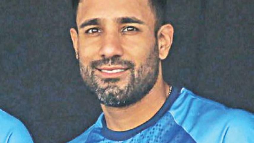 bopara.jpg
