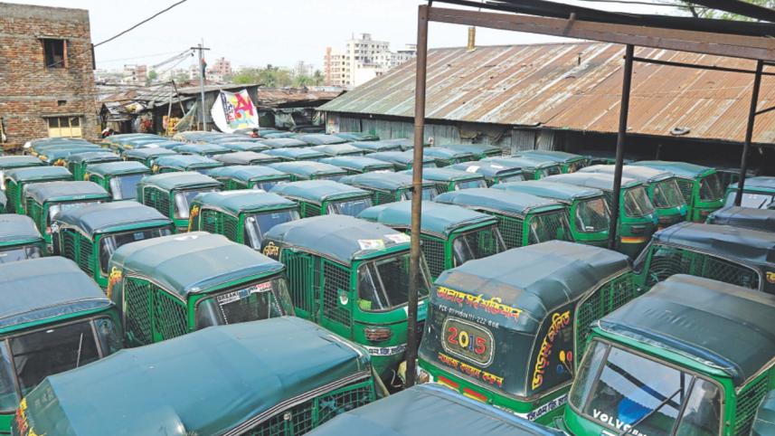 cng strike 1.jpg