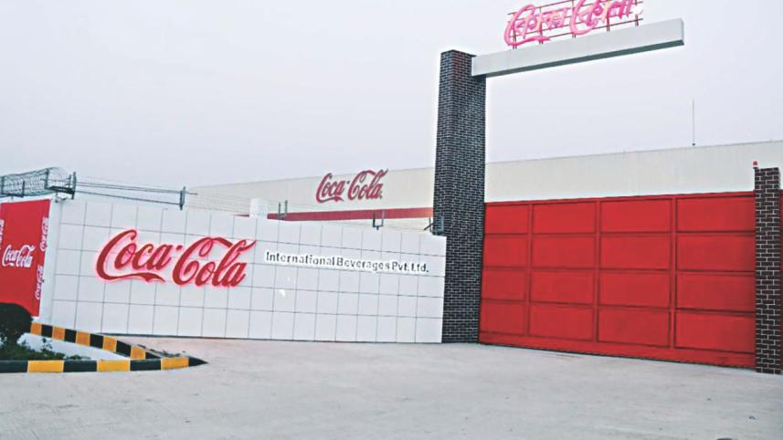 coca-cola bhaluka plant