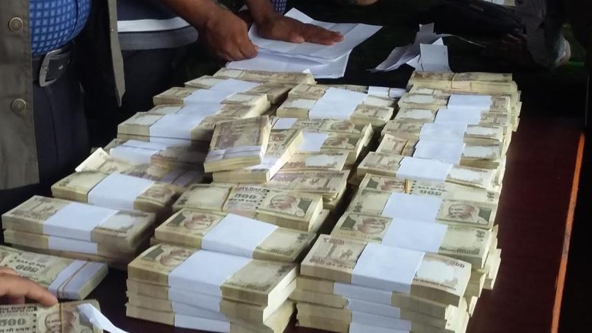 CTG-indian currency-2.jpg