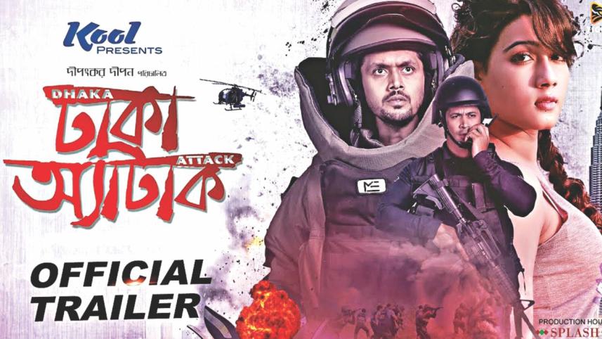 Dhaka Attack