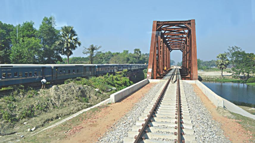 dhaka ctg railway.jpg