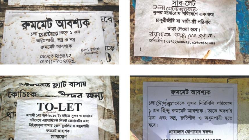 Fitting In the 'misfits'