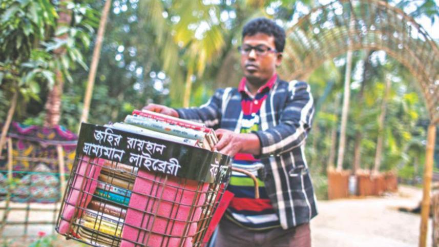 jahir raihan the planter 1.jpg