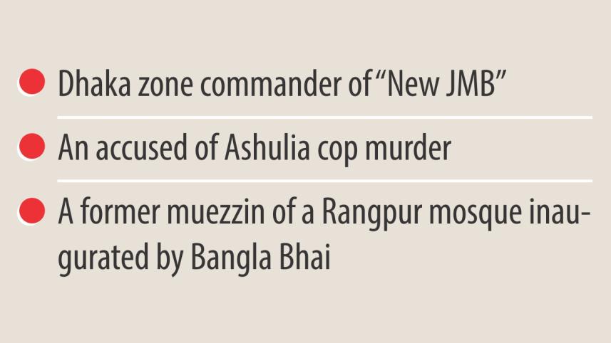 kolyanpur militants info.jpg