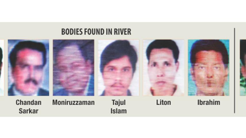missing-narayanganj-7-people.jpg