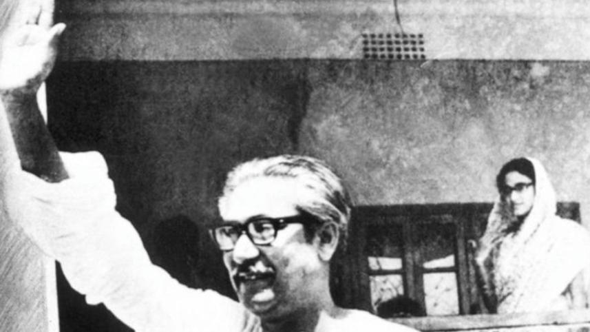 NATIONAL MOURNING DAY