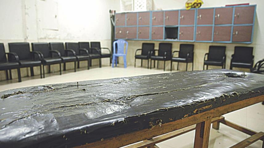 Bangabandhu National Stadium