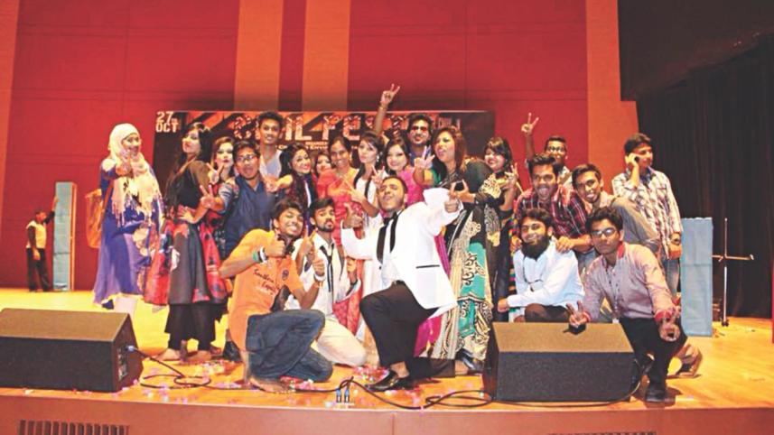 North South University