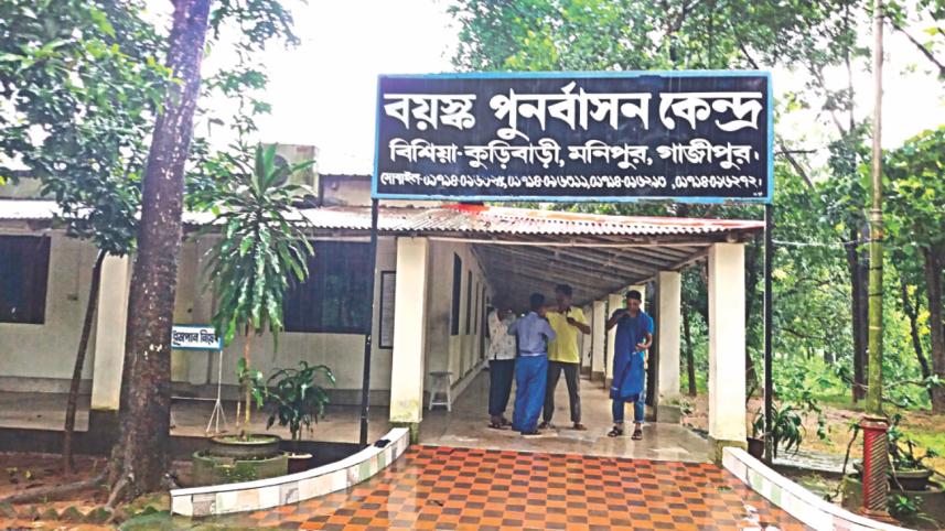 old home residents 2.jpg