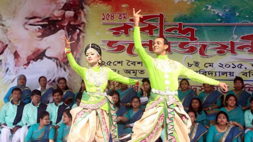 Rabindra Jayanti at Barishal