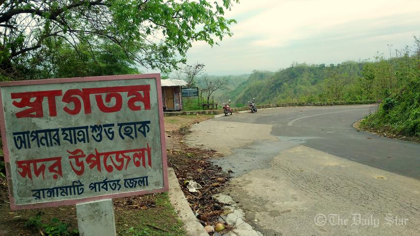 rangamati-roadblock-romel-corr-wb.jpg
