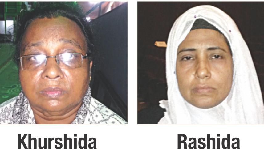 rashida.jpg