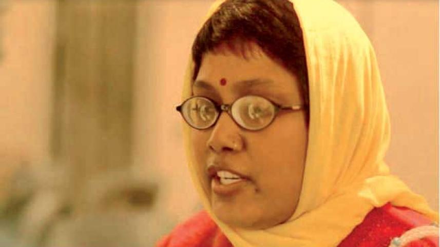 Ratna Biswas