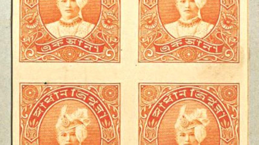 revenue_stamp3.jpg