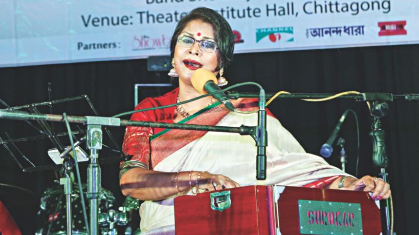 Rezwana Chowdhury Bannya