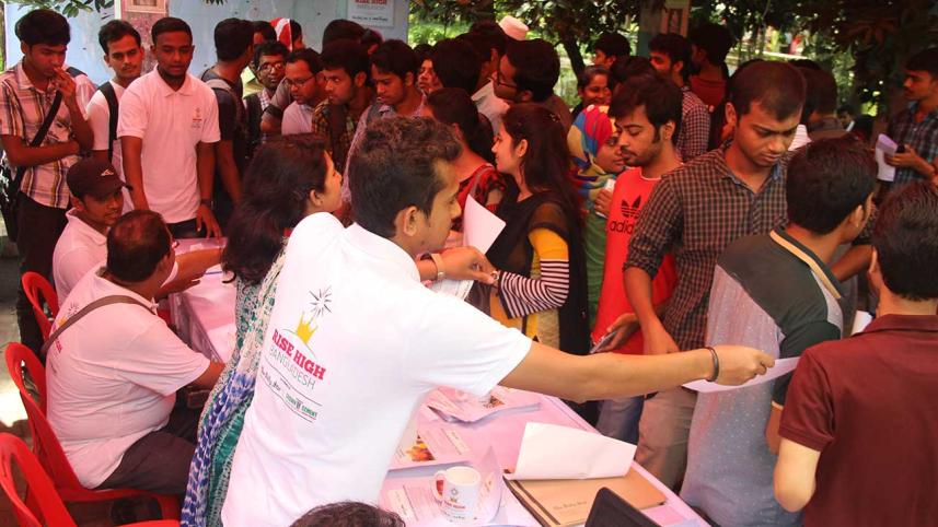 rise-high-Khulna-University3.jpg