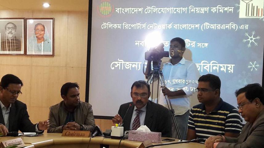 Bangabandhu satellite news