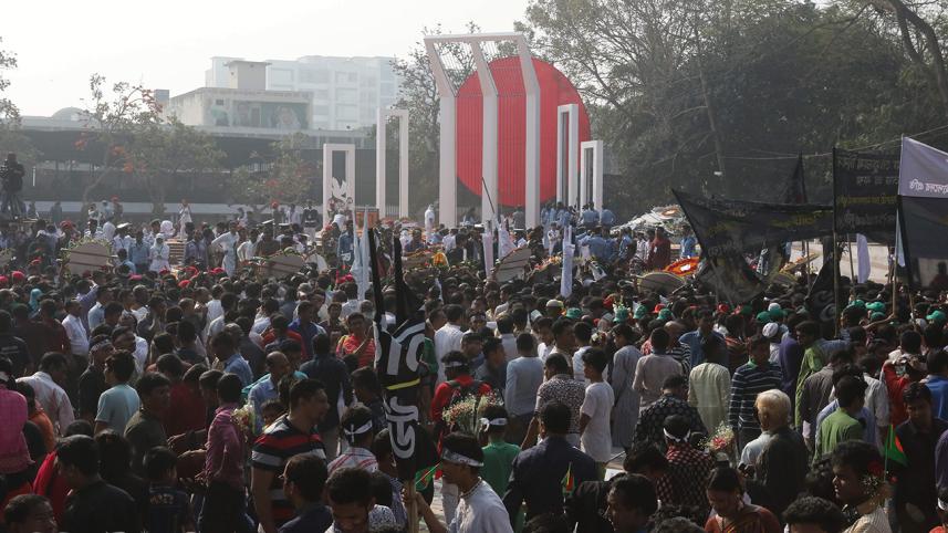 shaheed-minar-anis-wb.jpg