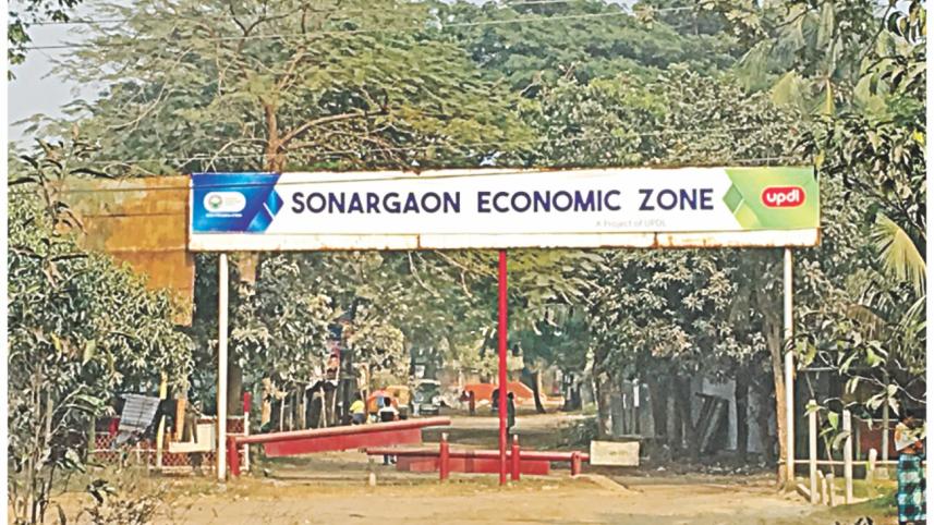 sonargaon.jpg