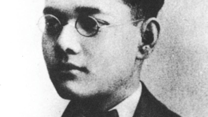Subhash Chandra Bose2.jpg