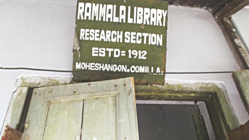 The research department.jpg