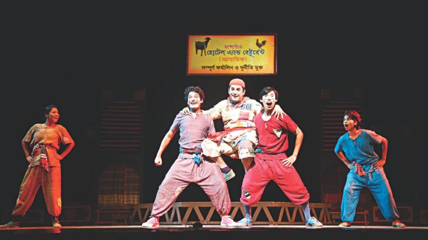 A passion for Theatre