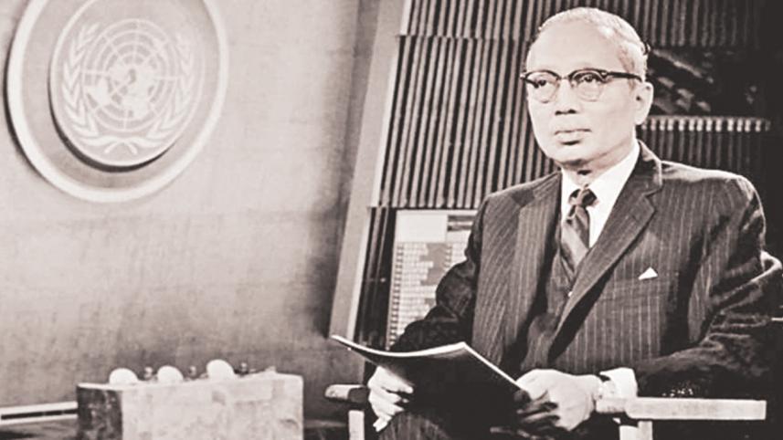 U Thant.jpg