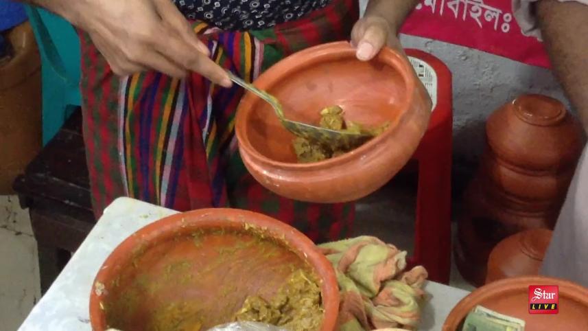 bhojon-bilash-halim-iftar