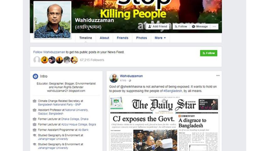 wahiduzzaman-fb-tweet-web_0.jpg