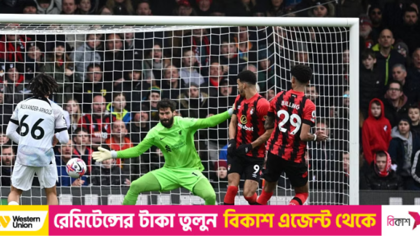 bournemouth_battle_to_1-0_win_over_lacklustre_liverpool.png
