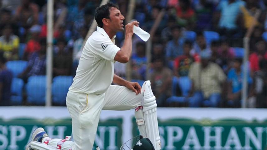Water for Younis