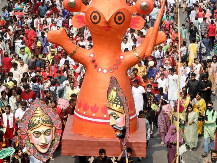 pahela baishakh 2024