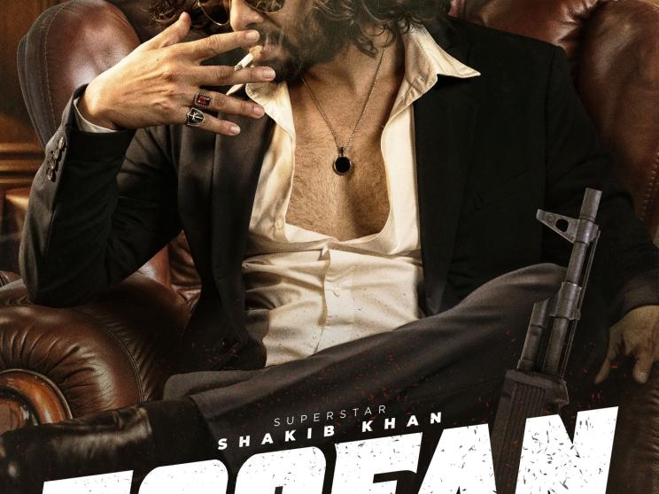 Shakib Khan in Toofan.jpg