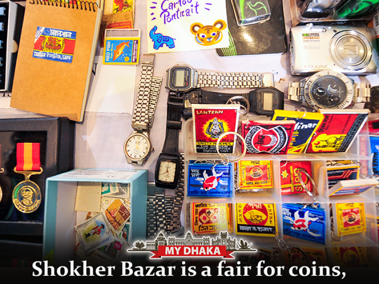 the_daily_star_my_dhaka_shokher_bazar_i.png