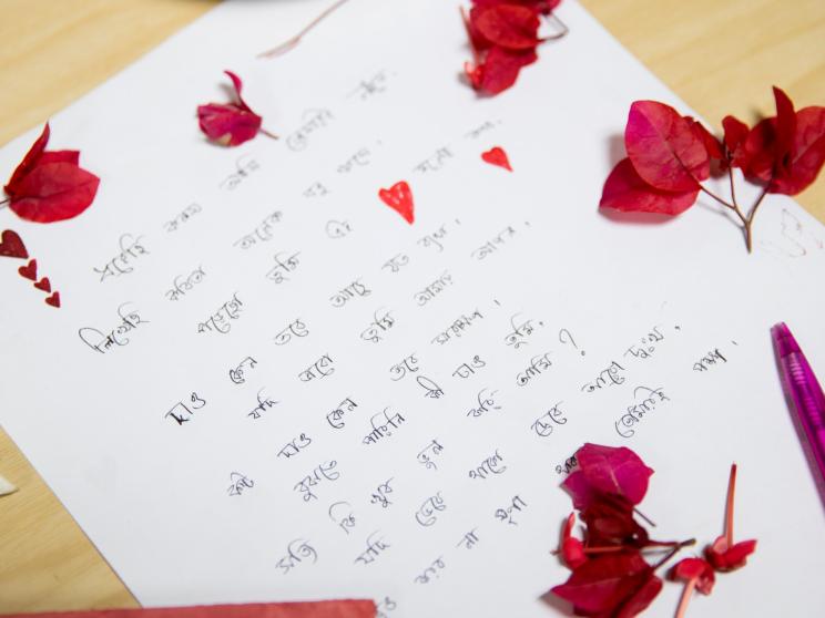 The best of love: Our Valentine’s Day contest’s top 4 winning stories