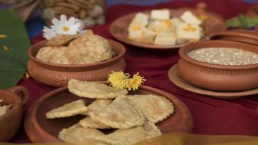 Poush Sankranti