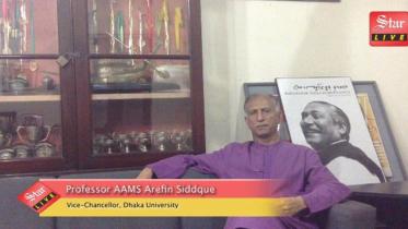DU Vice-Chancellor AAMS Arefin Siddique