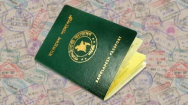 Super express service for passport renewal