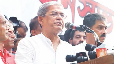 Mirza Fakhrul