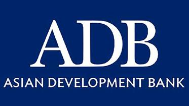 ADB logo-2.jpg