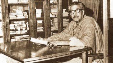 Bangabandhu-Mujib.jpg