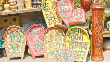 Pahela-Baishakh.jpg