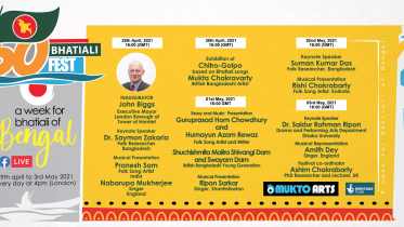 Screen Shot 2021-04-21 at 4.11.22 PM.png