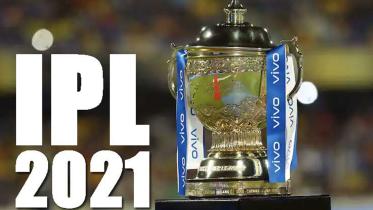 Vivo-IPL-2021 web.jpg