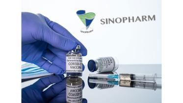china-sinopharm-vaccine.jpg