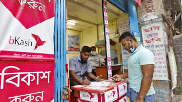 bKash shop bangladesh.jpg