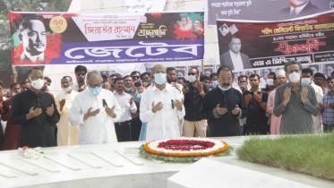 Mirza Fakhrul Islam Alamgir