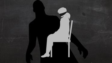 United International University student abducted