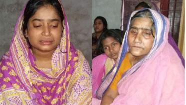 Abduction Brac Staff.jpg